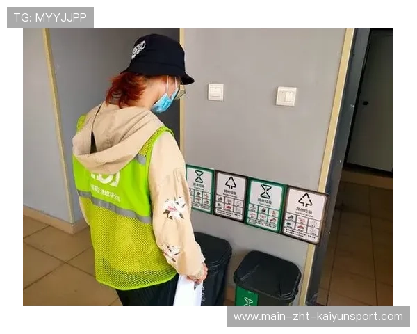 赛事期间垃圾分类督导见功，环保成观赛新风尚，垃圾分类督导检查美篇